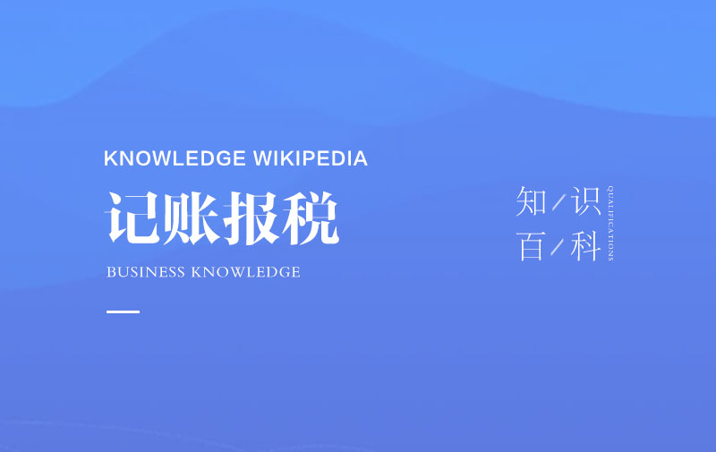 長沙市成立網絡科技公司去哪里辦理_詳細步驟與指南