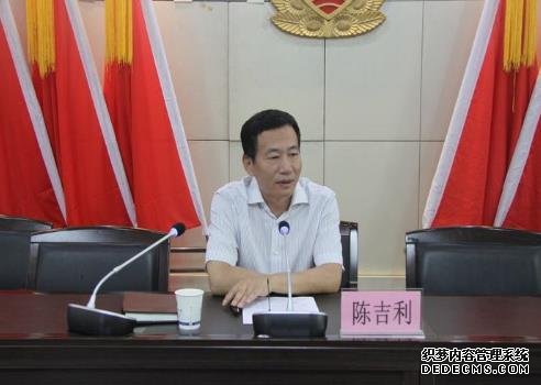 市工商局黨委書記、局長陳吉利為工商未央分局全體黨員講授黨課