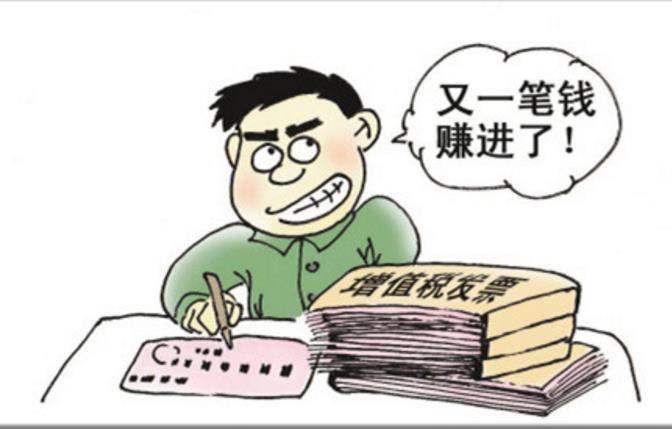 出口退稅是國家扶持國內企業以較低價格參與國際競爭