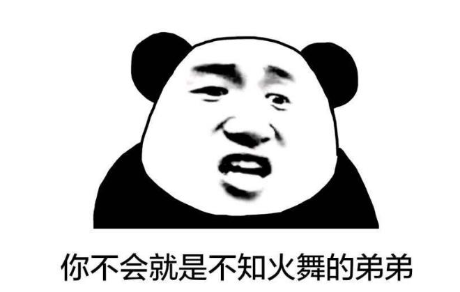 西安公司轉讓的問題