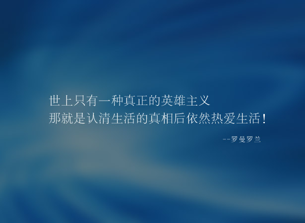 西安注銷一個公司需要多長時間?