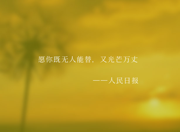 國(guó)稅收的稅種有哪些