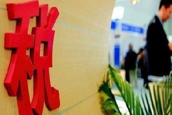 分公司還需要辦理稅務(wù)登記嗎