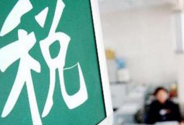 公司進項稅和銷項稅有什么區(qū)別?